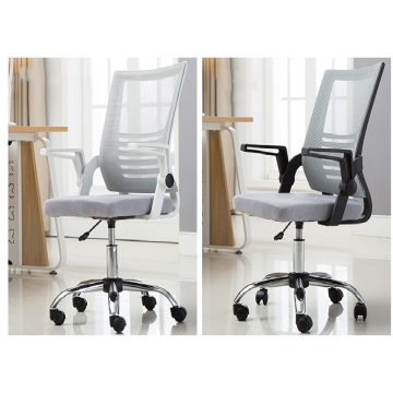 Cena hurtowa Krzesło konferencyjne w stylu zwięzłym ze sprężystą poduszką z gąbki